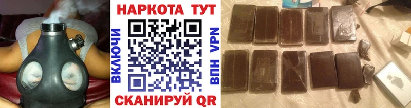Где купить Тында АМФЕТАМИН  МЕФ  Гашиш  Cocaine 