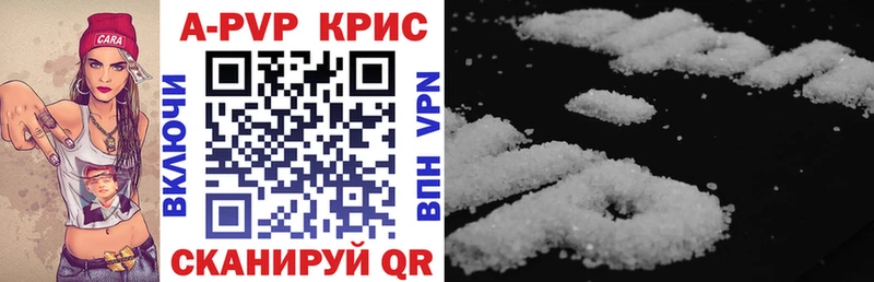 A PVP мука  Тында 