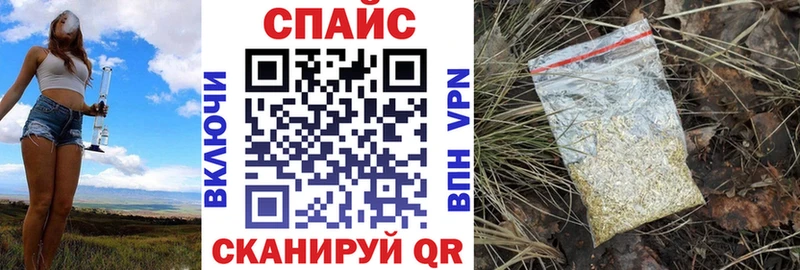 Бутират бутандиол  маркетплейс телеграм  Тында  MEGA онион 