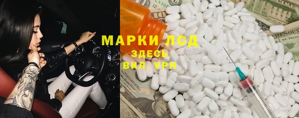 мяу мяу мука Алексин