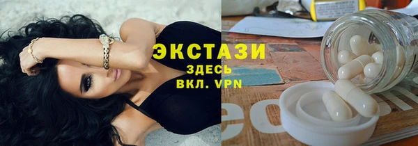 мяу мяу мука Алексин
