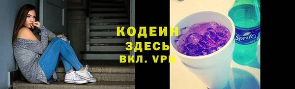СК Абинск
