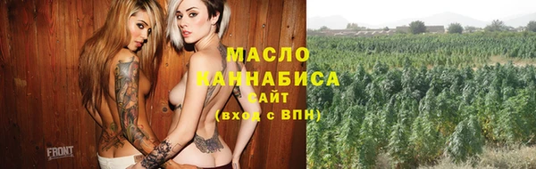 мяу мяу мука Алексин